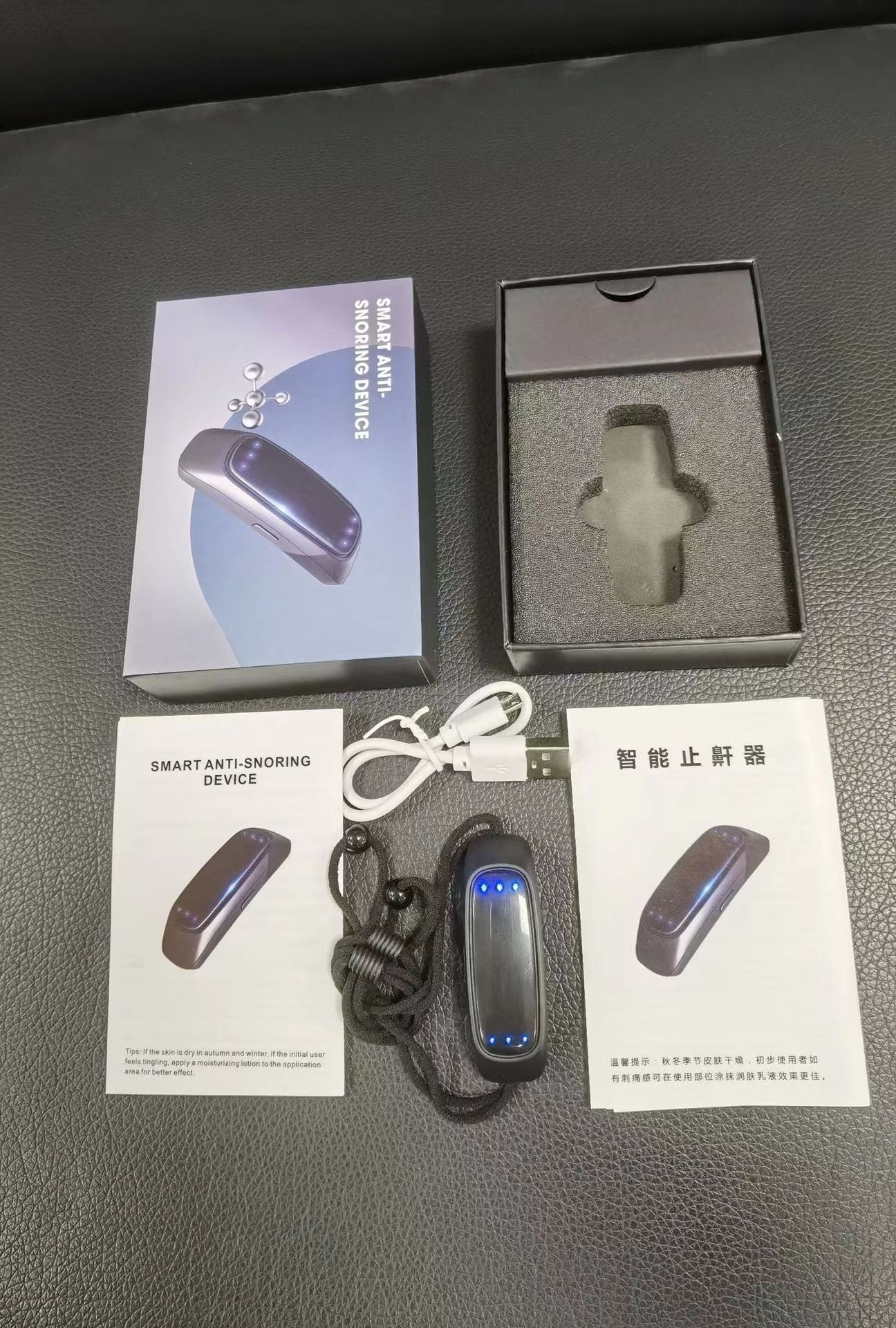 Anti Snoring Device EMS Pulse Snoring Stop  | Yazijico™