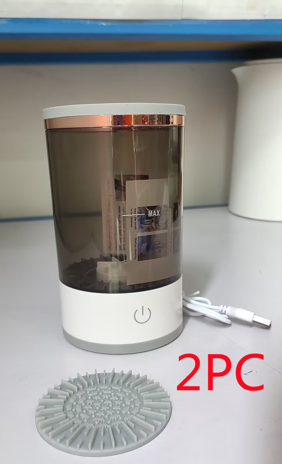 Outil de nettoyage électrique pour pinceaux à paupières | Yazijico™