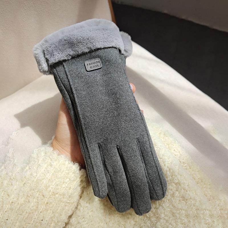 Fleece Lined Padded Warm Gloves | Yazijico™