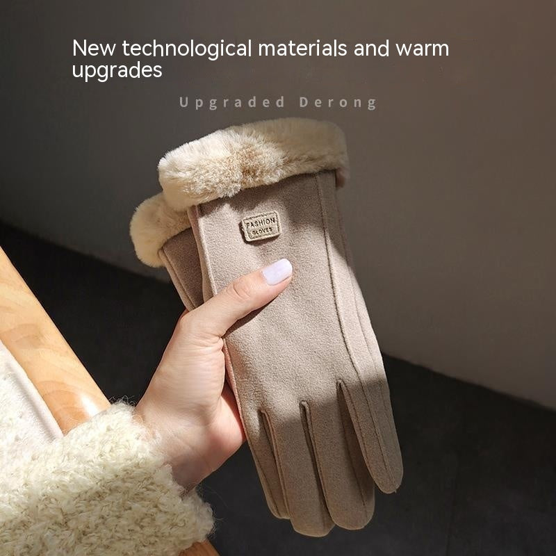Fleece Lined Padded Warm Gloves | Yazijico™
