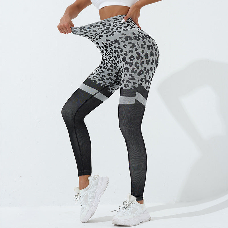 Leopard Print Fitness Pants Butt Lifting  Yazijico™