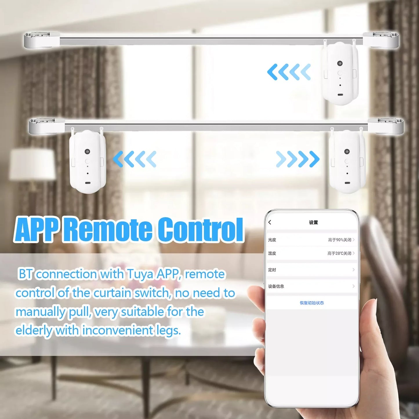 Yazijico™ Smart Automatic Curtain Opener Tuya WIFI Bluetooth - Yazijico™