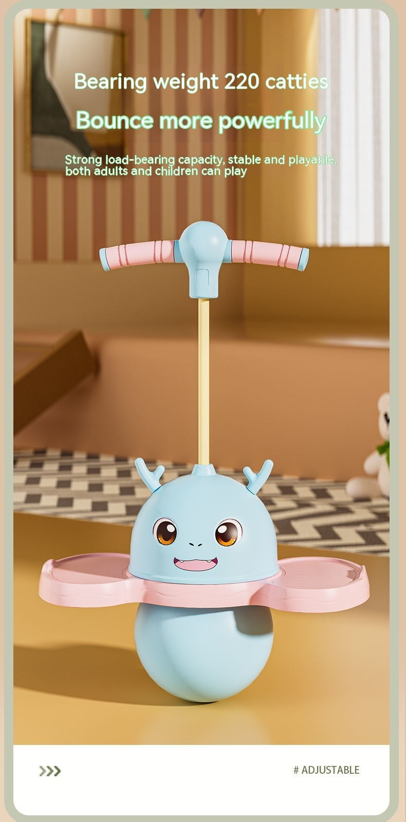 Jumping Children's Toys Elastic Ball  Yazijico™