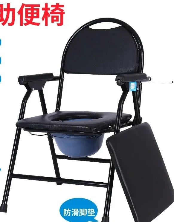 Foldable Toilet Seat Chair Adjustable Soft Adult Commode Portable Heavy Duty For Elderly Pregnant Removable No-Slip Feet