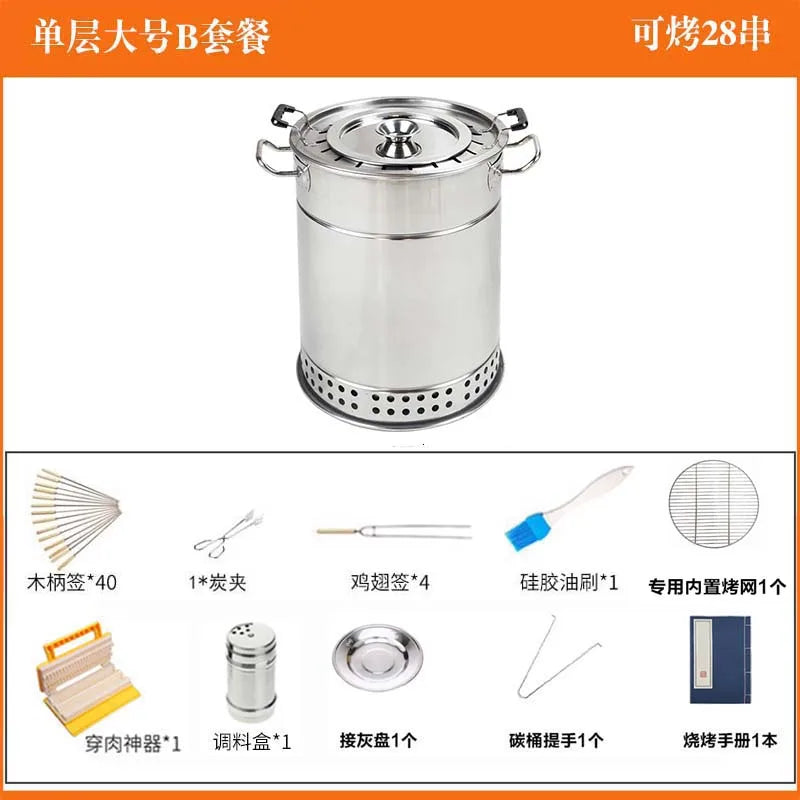 Barbecue Grill Household Stainless Steel | Yazijico™