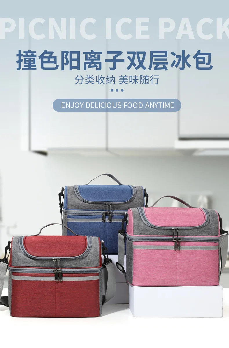 Outdoor Picnic Bag Waterproof Camping  | Yazijico™