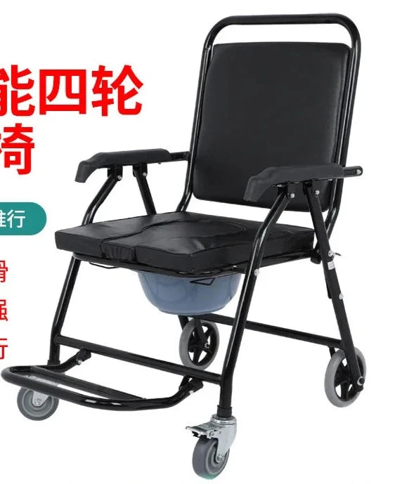 Portable Household Potty Seat Bath Chair Foldable with Wheels Potty Seat Elderly Commode Chair