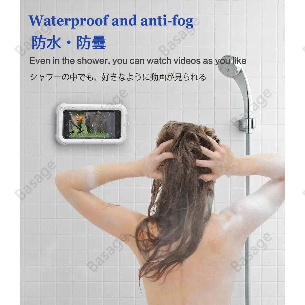 Wall Mounted Phone Holder for Bathroom