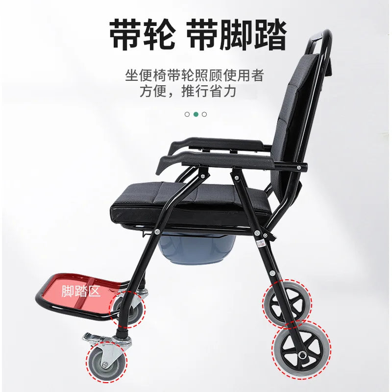 Portable Household Potty Seat Bath Chair Foldable with Wheels Potty Seat Elderly Commode Chair