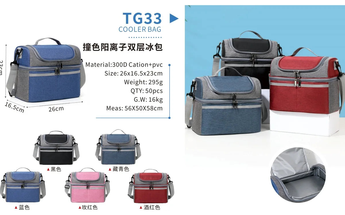 Outdoor Picnic Bag Waterproof Camping  | Yazijico™