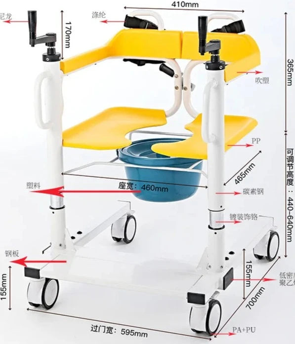 Elderly transfer machine, disabled pregnant women care