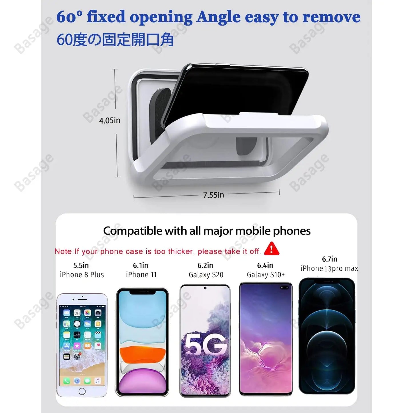 Wall Mounted Phone Holder for Bathroom