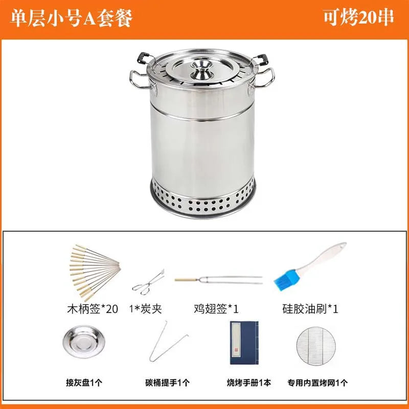 Barbecue Grill Household Stainless Steel | Yazijico™