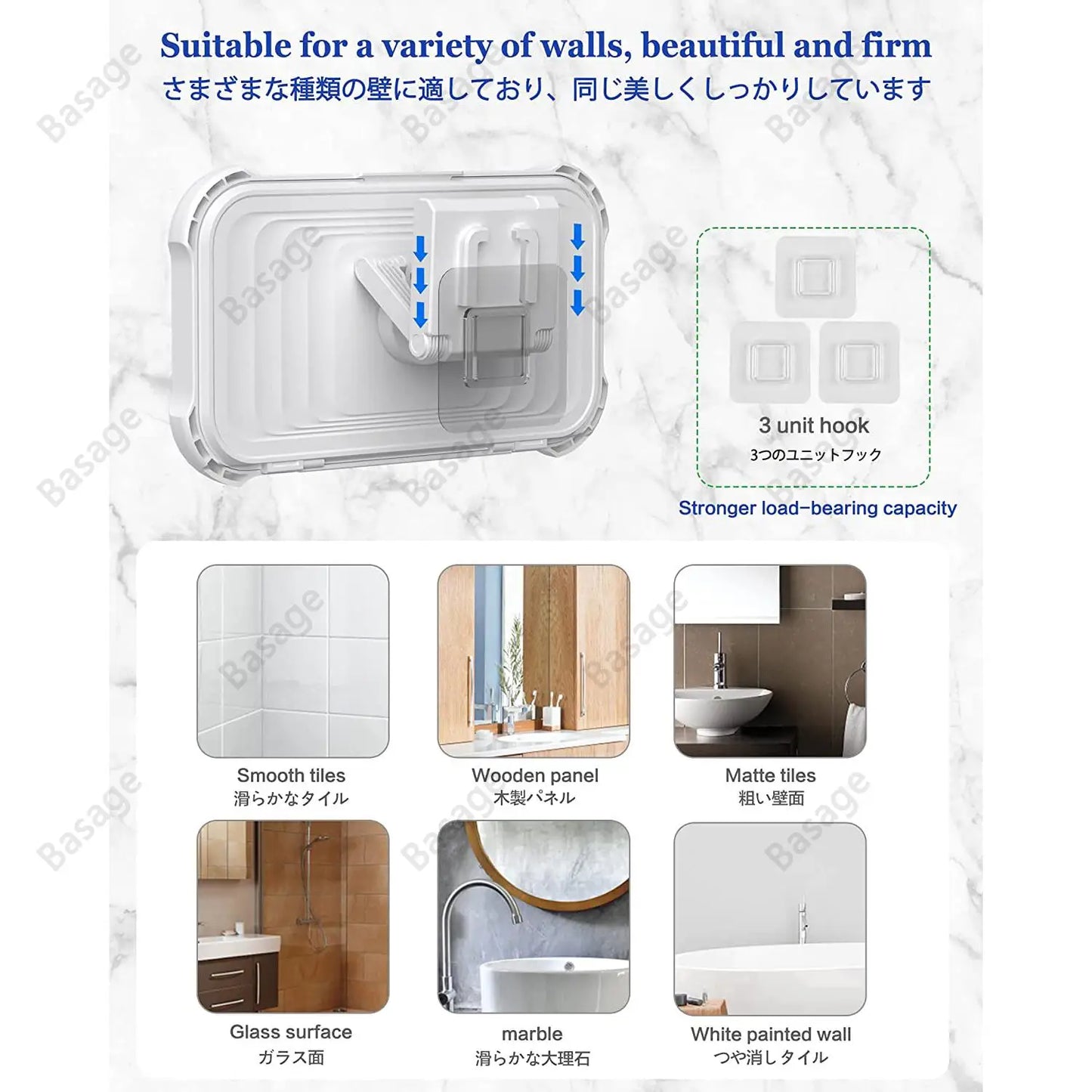 Wall Mounted Phone Holder for Bathroom