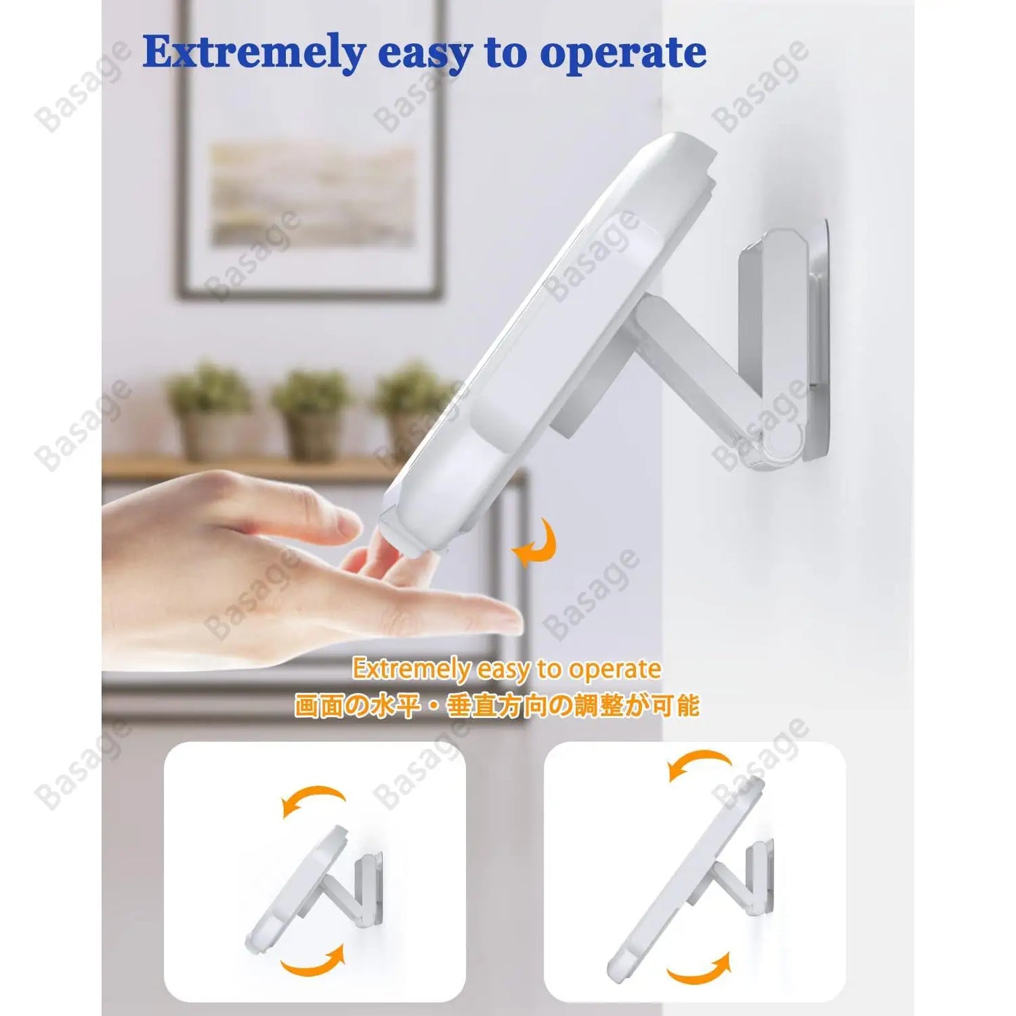 Wall Mounted Phone Holder for Bathroom
