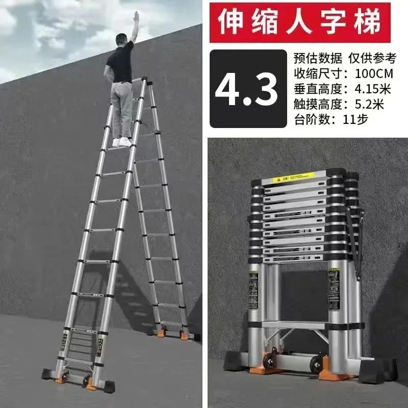 Alloy Telescopic Step Ladder Multi-functional | Yazijico™