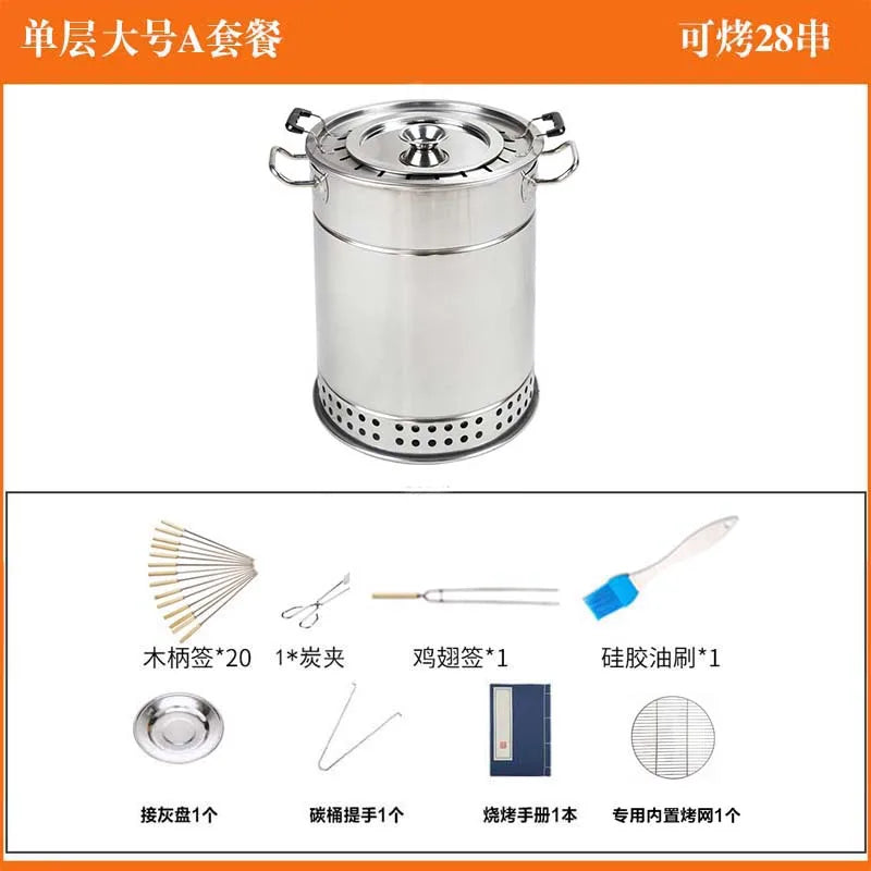 Barbecue Grill Household Stainless Steel | Yazijico™