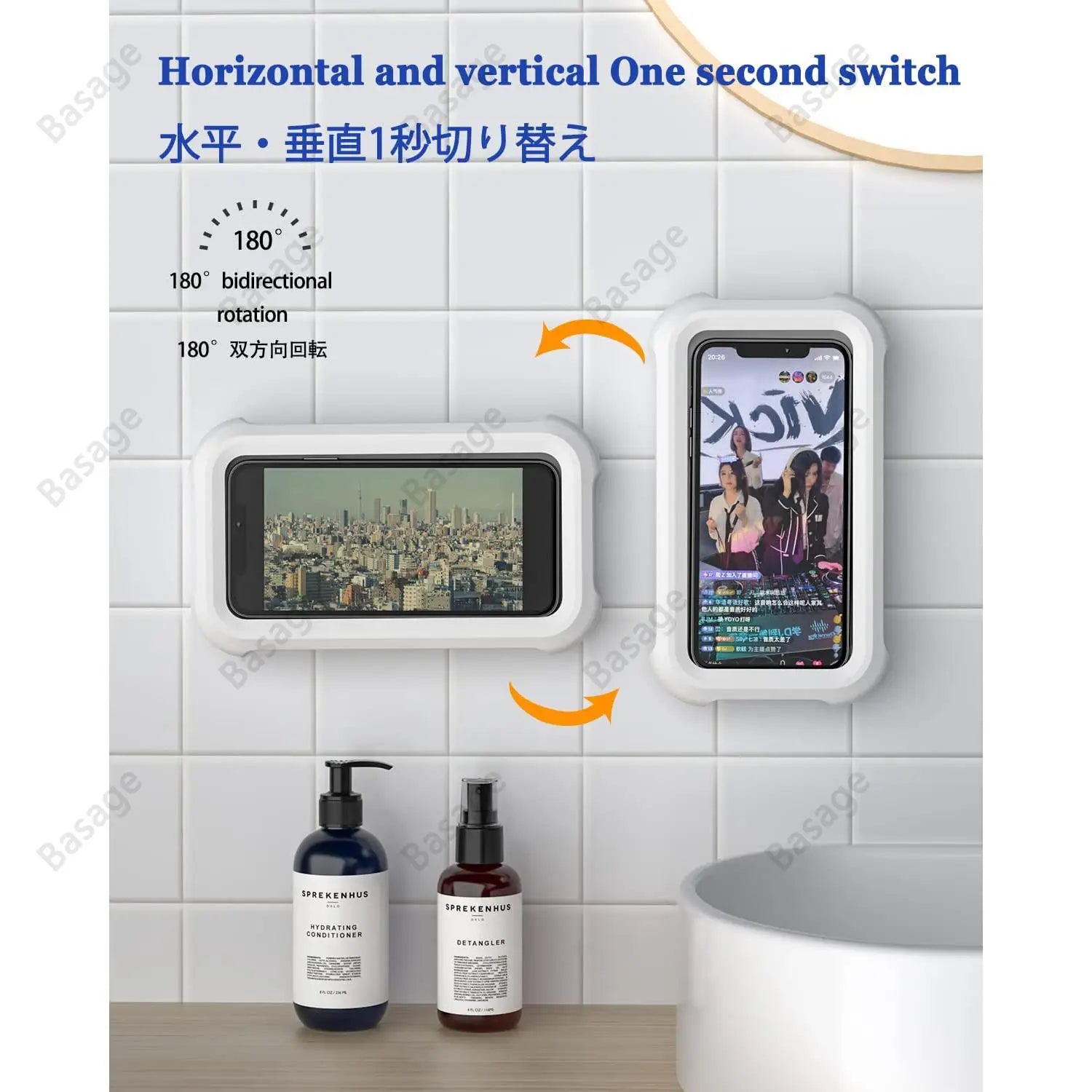 Wall Mounted Phone Holder for Bathroom