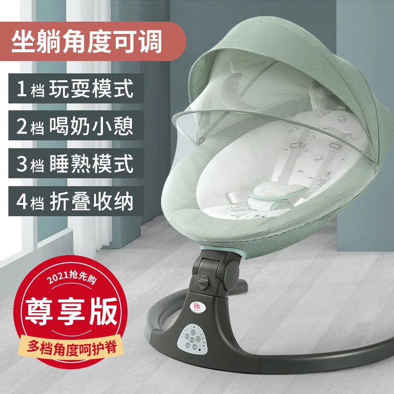 Baby Cradle Baby Rocking Chair | Yazijico™