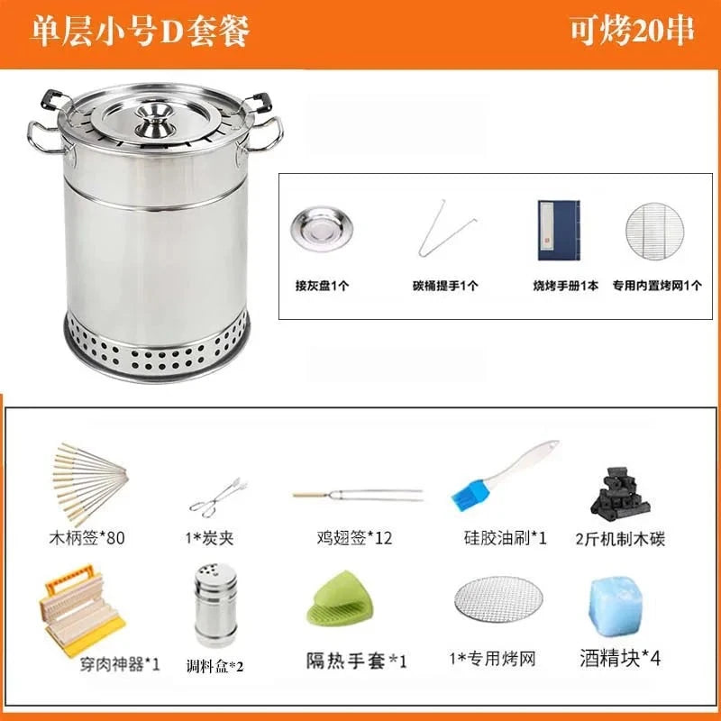 Yazijico™Barbecue Grill Household Stainless Steel - Yazijico™