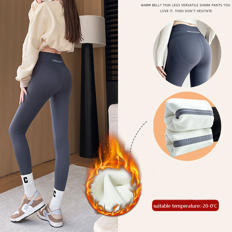 Fleece Thickened Leggings Winter Yoga Pants  Yazijico™