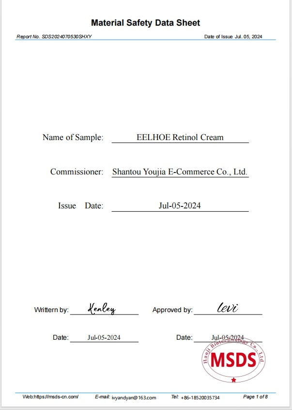 Retinol Anti Aging Wrinkle Removal Skin Firming EELHOE | Yazijico™