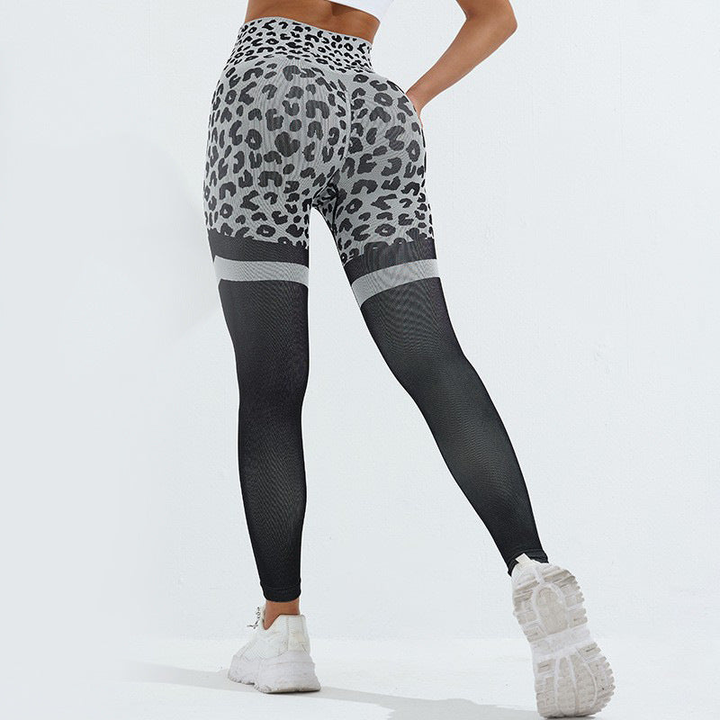 Leopard Print Fitness Pants Butt Lifting  Yazijico™