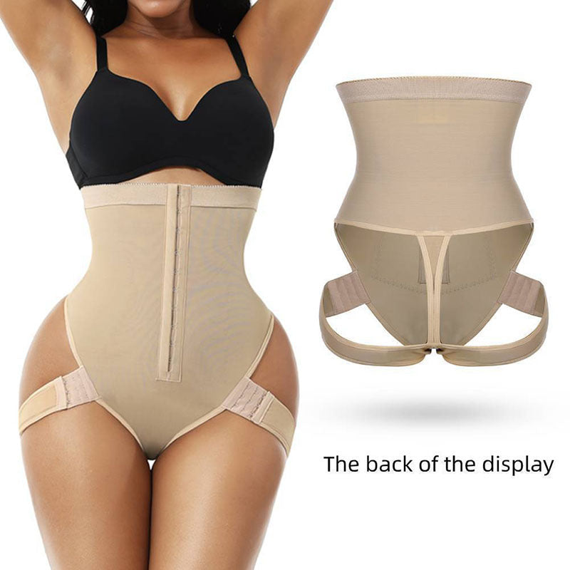 Butt Lifter Control Panties Briefs Seamless Shapewear  Yazijico™