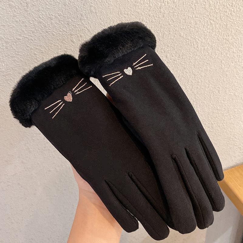 Fleece Lined Padded Warm Gloves | Yazijico™