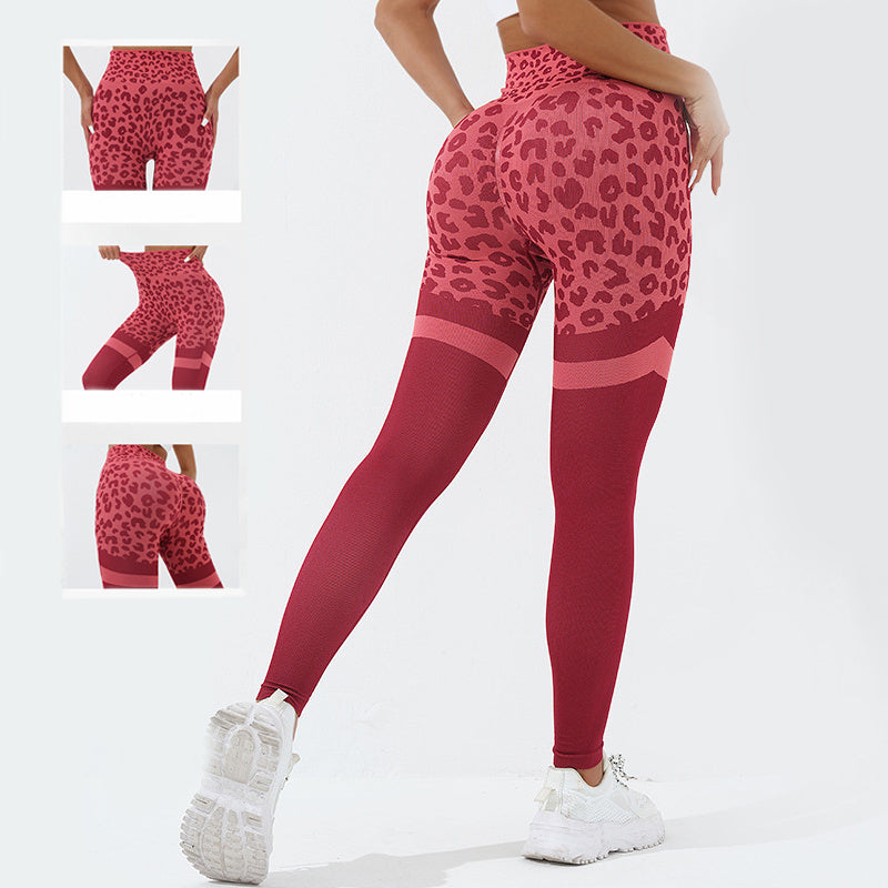 Leopard Print Fitness Pants Butt Lifting  Yazijico™
