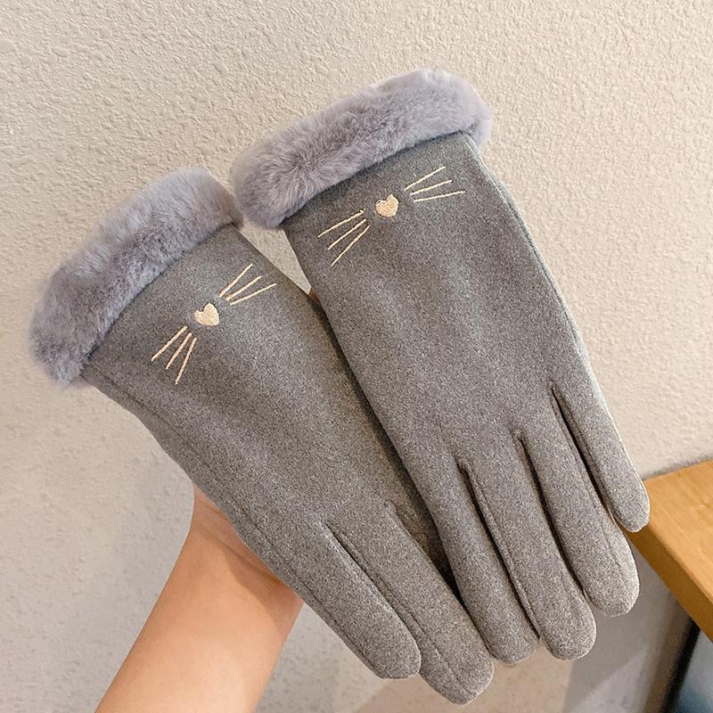 Fleece Lined Padded Warm Gloves | Yazijico™