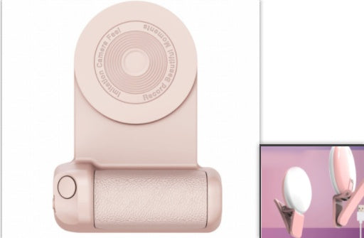 Intelligent Grip Anti-shake Phone Holder Magnetic | Yazijico™