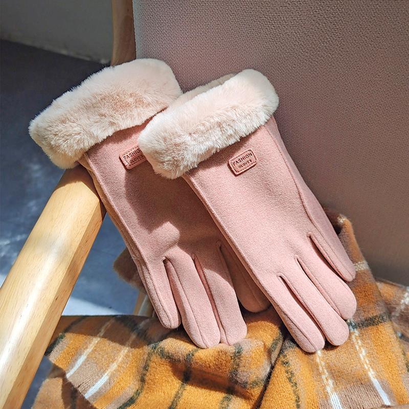 Fleece Lined Padded Warm Gloves | Yazijico™