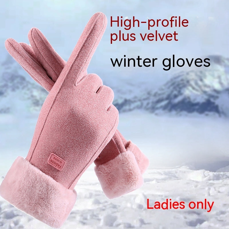 Fleece Lined Padded Warm Gloves | Yazijico™