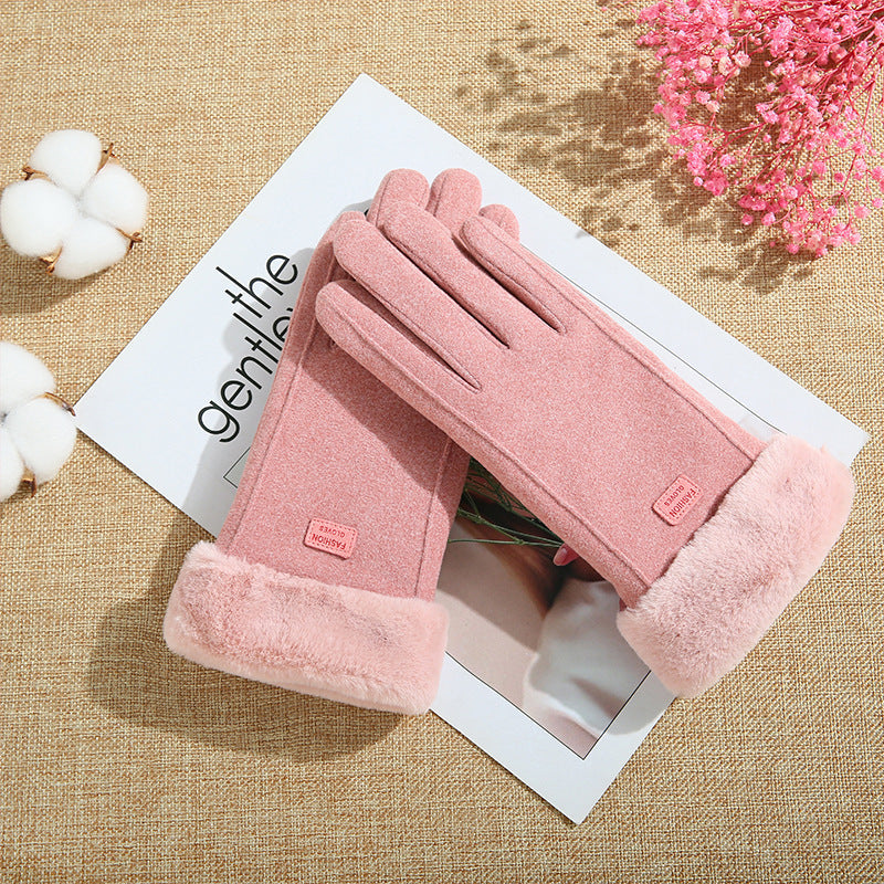 Fleece Lined Padded Warm Gloves | Yazijico™