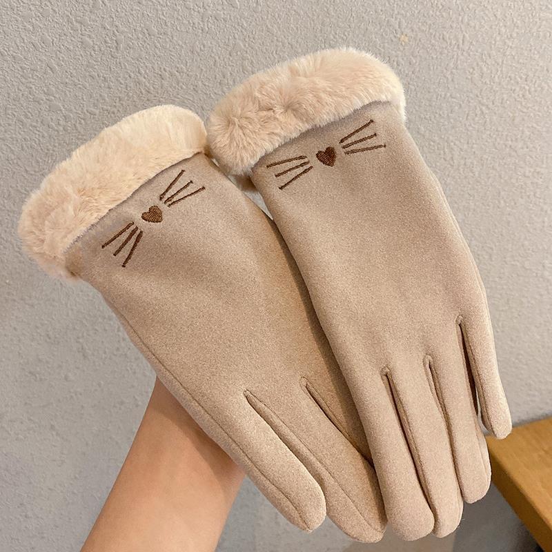 Fleece Lined Padded Warm Gloves | Yazijico™