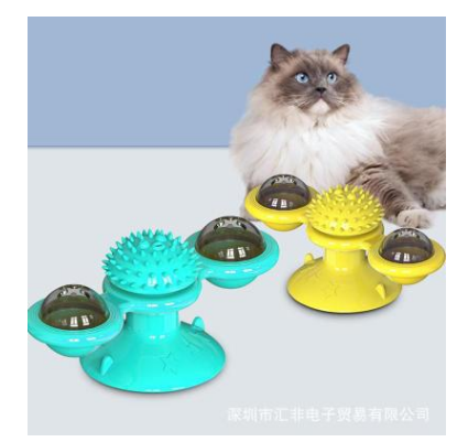 Cat Rotating Windmill Multi-Function | Yazijico™