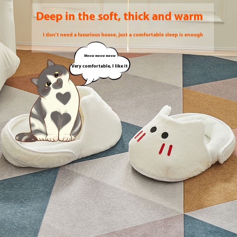 Pets Supplies Cat Nest Four Seasons Mat  | Yazijico™ 