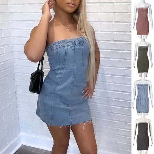 Dress Backless Tube Denim Slim Short  | Yazijico™ 