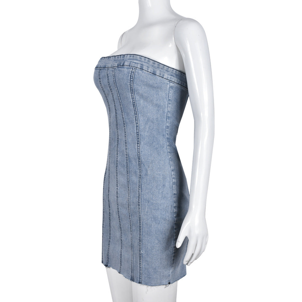 Dress Backless Tube Denim Slim Short  | Yazijico™ 