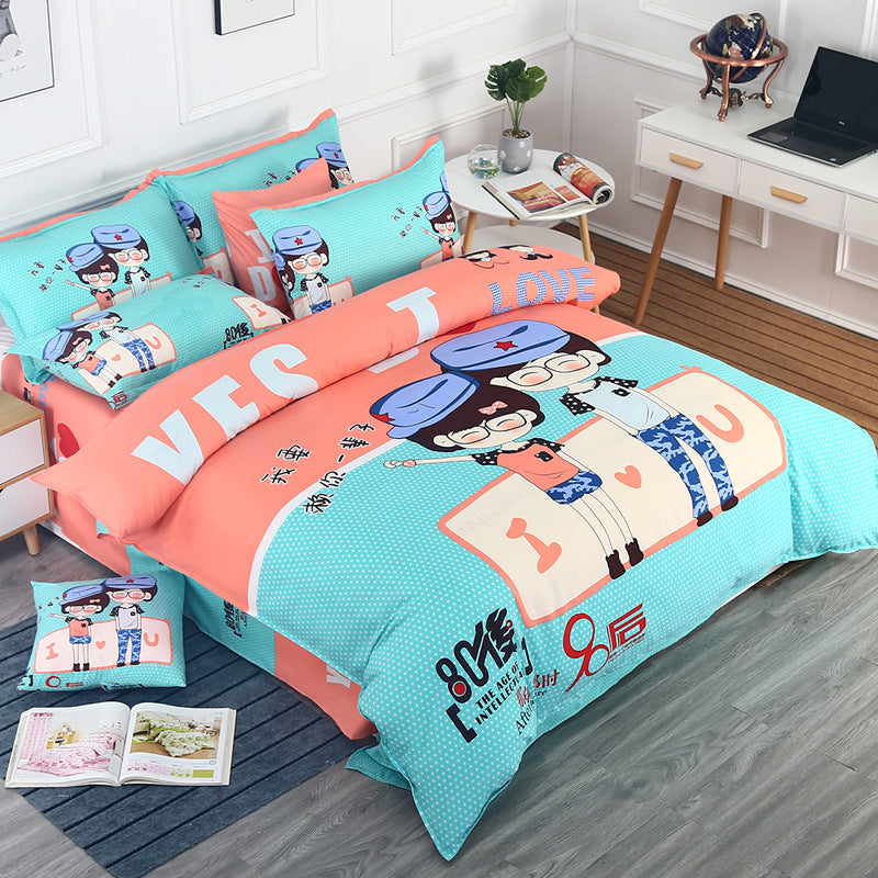 -piece sanded bed sheet