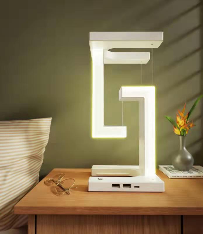 Creative Wireless Charging Suspension Table Lamp 