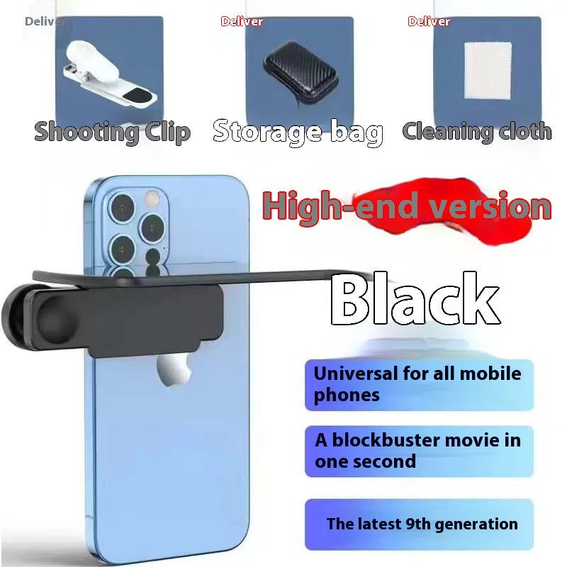 Mobile Phone Reflection Camera Adjustable Outdoor 