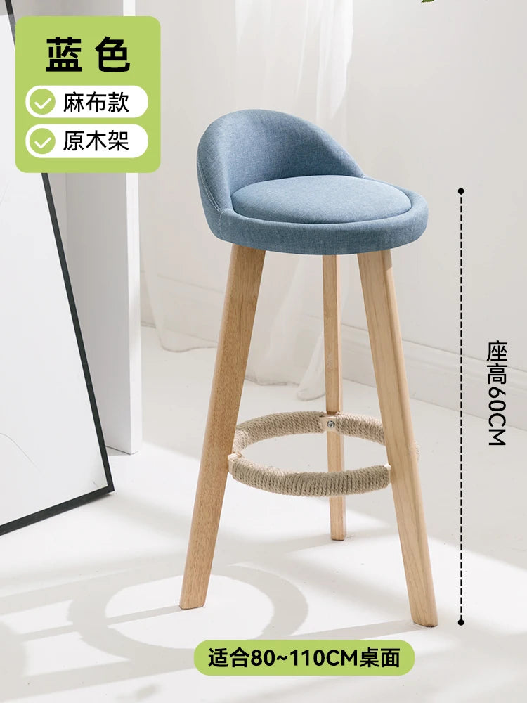 Bar chair home high stool bar high chair cashier | Yazijico™ 