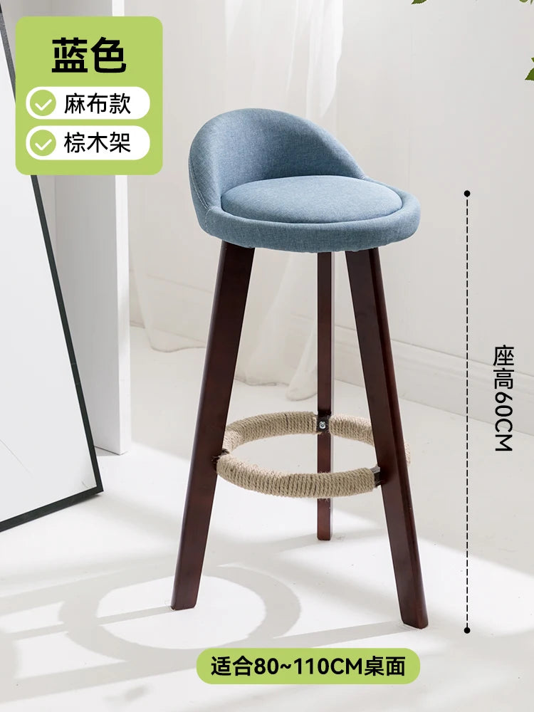 Bar chair home high stool bar high chair cashier | Yazijico™ 