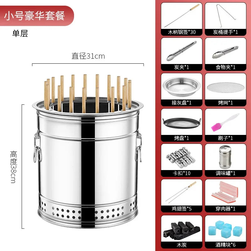 BBQ stove hanging stove household charcoal | Yazijico™ 