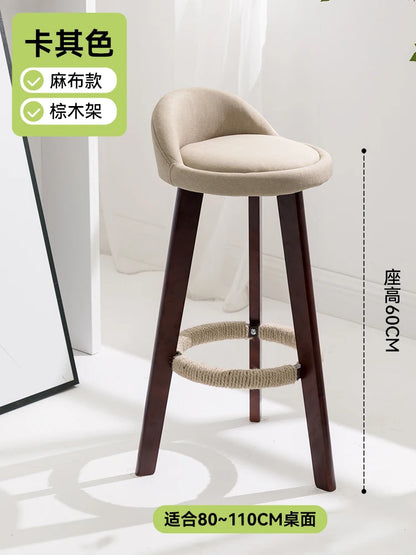 Bar chair home high stool bar high chair cashier | Yazijico™ 