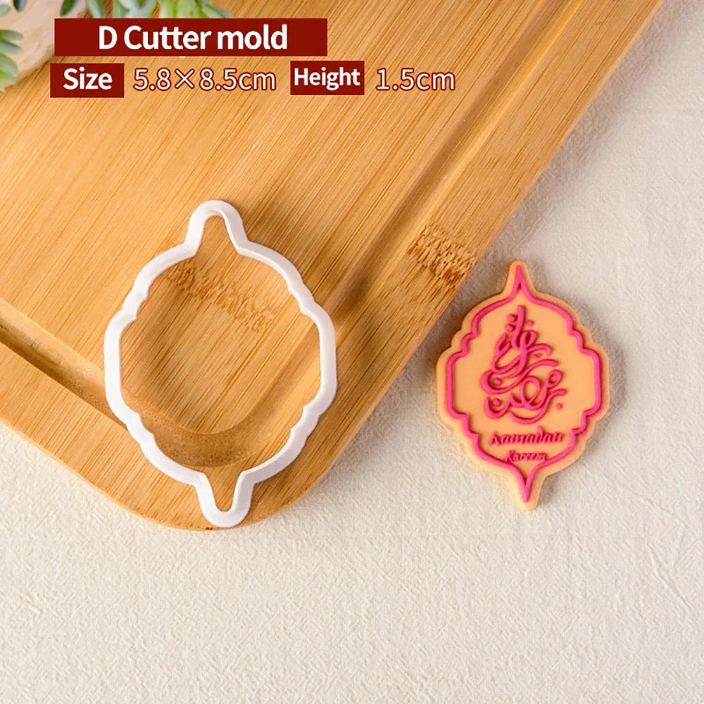 Cake Decorating Tools Ramadan Cookie Press Stamp | Yazijico™  