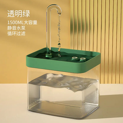 Ultra-Quiet Cat Water Fountain Filter | Yazijico™ 