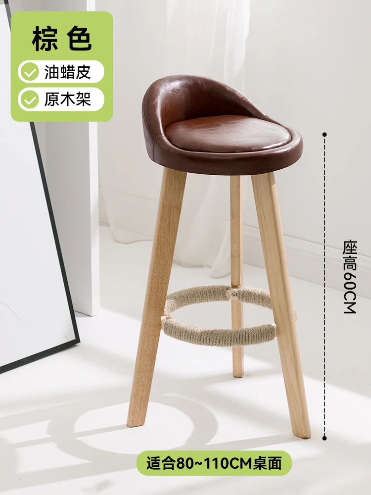 Bar chair home high stool bar high chair cashier | Yazijico™ 